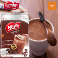 ราคา เนสท์เล่ ช็อกโกแลต ปรุงสำเร็จ 900 กรัม (21503016074)
