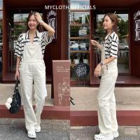 ราคา ? ? ? ? ? ? ? ? ? ? ? เอี๊ยมยีนส์ขายาว สีขาวครีม น่ารักมากกกกก โซคิ้วท์สุดดดดดดๆ (20097713193)