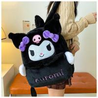 ราคา Ensoleile กระเป๋าเด็ก การ์ตูน แฟชั่น ลำลอง kuromi กระเป๋าสะพายหลัง สินค้ามาใหม่ kuromi ความจุใหญ่ กระเป๋าเป้ (21909147949)