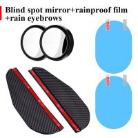 ราคา กระจกนูนมองหลังรถยนต์แบบปรับได้360องศาสำหรับรถยนต์กระจกมองหลังมุมกว้าง1คู่กระจกมองข้าง HD ไร้ขอบสำหรับจอดรถ (21949723527)