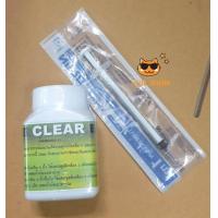 ราคา Clear รักษาโรคขี้ขาว ถ่ายเป็นวุ้น ลำไส้อักเสบ ท้องบวม แก้ท้องบวม ใส้ไหล พยาธิ 1Units ส่วนใหญ่พบเจอในปลาหมอสี ส่งฟรี (773840402)