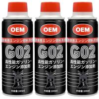 ราคา น้ำยาล้างหัวฉีด ระบบเชื้อเพลิง น้ำยาล้างหัวฉีด น้ำยาล้างหัวฉีดเบนซิน และบำรุงรักษาหัวฉีดดีเซล ขนาด นำ้ยาล้างหัวฉีด (21394293187)