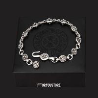 ราคา สร้อยคอโครมฮาร์ท พรีเมียม Chrome Hearts Necklace GD สร้อยโครมฮาร์ท (21474377331)