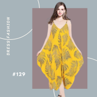 ราคา ชุดเดรสสั้น เดรสสั้น เดรสสายเดี่ยวกระโปรงสั้น เดรสแฟชั่นผู้หญิง เดรสกระโปรงบาน ทรงปีกผีเสื้อ 129 พร้อมส่ง เสื้อผ้าแฟชั่น2021 (1235486554)