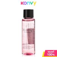 ราคา Shu Uemura Skin Purifier Porefinist2 Sakura Refreshing Cleansing Oil 50ml No Box (21424656957)