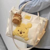 ราคา CODD กระเป๋าผ้าแคนวาส ปักลายการ์ตูนหมีพูห์ สําหรับนักเรียน VCB (21523257765)