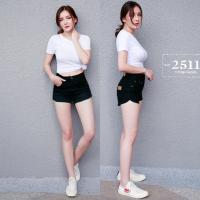 ราคา กางเกงยีนส์ขาสั้นสีขาว สีดำ อ่อน ยีนส์แฟชั่น ขาเว้าด้านข้างเนื้อผ้าดี งานป้าย2511 vintage denim (7874249763)