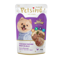 ราคา 4ซอง 100บาท Petsimo dog wet food pouch เพ็ทซิโม่ อาหารสุนัขแบบเปียก ชนิดซอง 70g (18139824320)