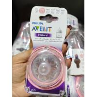 ราคา จุกนม Philip Avent Natural แท้100 รุ่นใหม่ ไม่ดูดไม่ไหล่ เบอร์ 0123456Y แพคคู่ 2จุก (22018565305)