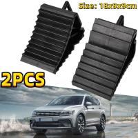 ราคา จัดส่งจากกรุงเทพ 1คู่ ยางห้ามล้อ ยางกันรถไหล ยางห้ามล้อ ยางหนุนล้อ ยางกันรถไหล 2 PCS ยางหนุนล้อ หมอนหนุนล้อ หมอนรองล้อ พลาสติกABS หมอนหนุนล้อ จับยาง หมอนรองล้อรถ ยางห้ามล้อ (21645107702)