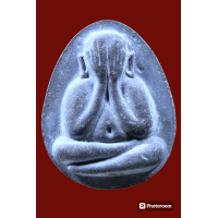 ราคา พระปิดตาจัมโบ้ หลวงปู่โต๊ะ วัดประดู่ฉิมพลี กรุงเทพ เนื้อใบลาน ปี2520 พุทธคุณเด่นด้านเมตตามหานิยมโชคลาภ (22011632481)