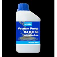 ราคา น้ำมันแวคคั่ม S SAFA Vacuum Pump Oil (21719059558)