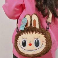 ราคา กระเป๋าสะพาย ลายการ์ตูน Labubu Plush Monster น่ารัก สีน้ําตาล สําหรับผู้หญิง JIA SHOP lbubu1 (22052614979)