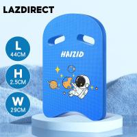 ราคา CODพร้อมส่ง โฟมว่ายน้ำ คิกบอร์ดว่ายน้ำ บอร์ดว่ายน้ำ สำหรับเด็กและผู้ใหญ่ Swim Kickboard Aid Float Board (21441198839)