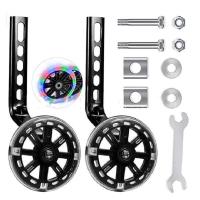 ราคา COCO MALL ล้อข้างจักรยานเด็กแบบหนา Training Wheels ล้อฝึกจักรยาน ล้อเสริม ล้อพยุง ล้อพ่วงข้าง ล้อมียางหุ้มเหล็กค้ำจักรยานพ่วงข้าง (21475453259)