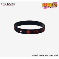 ราคา ตระกูล อุจิวะ Uchiha ริสแบนด์ Wristband สายรัดข้อมือ อุจิวะอิทาจิ มี 2 สี ขาว ดำ อุจิวะ ซาสึเกะ มาดาราระ สินค้าพร้อมจัดส่งทันที (14557950934)