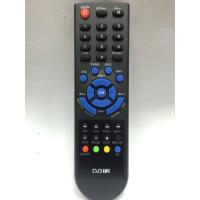 ราคา รีโมทกล่องดิจิตอลทีวี Iconnex ตัวยาว (19093596554)