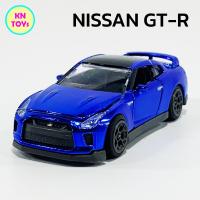 ราคา MAJORETTE DELUXE CARS SERIES NISSAN GT R มาจอเร็ตต์ ดีลักซ์ คาร์ ซีรี่ย์ นิสสัน จีทีอาร์ มาจอเร็ท ดีลักซ์ คาร์ ซีรี่ย์ นิสสัน จีทีอาร์ รถเหล็กสะสม โมเดลรถเหล็ก ล้อยาง รถสปอร์ตเหล็ก โมเดลรถสปอร์ต เปิดป