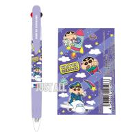 ราคา Uni Jetstream ปากกาหมึกลูกลื่น 3in1 (20596784086)