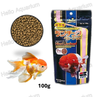 ราคา Hikari Lion Head อาหารปลาทอง เม็ดจมน้ำ เร่งวุ้น เร่งโต อาหารปลาทอง เกรดพรีเมี่ยม 100 350 กรัม (22075795743)
