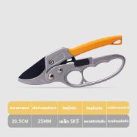 ราคา กรรไกรตัดหญ้า กรรไกรตัดกิ่ง ด้ามยาว ยืดได้ ปรับความยาว56 73cm กรรไกรตัดแต่งพุ่มไม้ กรรไกรตัดกิ่งไม้ ตัดกิ่งไม้ ตกแต่งสวน (22093311846)