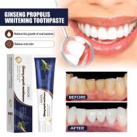 ราคา Ginseng and Propolis Whitening Toothpaste Cleansing Stains Oral Odors Teeth and Gingival Care Whitening Toothpaste (21815165785)