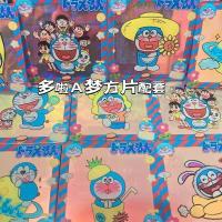 ราคา โคมไฟ ชินจัง DIY โคมไฟกลางคืน LED รูปชินจังน่ารัก สร้างสรรค์ เป็นมิตรกับสิ่งแวดล้อม โคมไฟ ใน ห้อง นอน (22031604253)