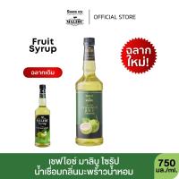 ราคา Fruit Shave Ice Malibu Fruit Syrup เชฟไอซ์ มาลิบู ไซรัป น้ำหวานกลิ่นผลไม้ น้ำเชื่อมแต่งกลิ่น fruit syrup 750มล (21958407064)