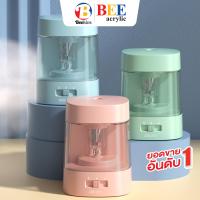 ราคา กบเหลาดินสอไฟฟ้า Deli กบเหลาดินสอแบบหมุน (21854511697)