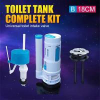 ราคา ชุดฟลัชทั้งชุดถังเก็บน้ำชักโครกวาล์วถังน้ำถังน้ำในห้องน้ำฟลัชถังน้ำวาล์วทางเข้าปั๊มห้องน้ำติดตั้งได้ง่าย (22006729083)