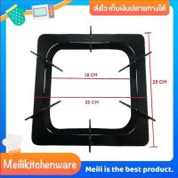 ราคา จานรองขาแก๊ส จานเตาแก๊ส จานรองแก๊สสตาร์เวลล์ (21961486844)