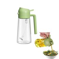 ราคา 2 In 1 Kitchen Oil Dispenser Bottle 470ML Olive Oil Dispenser And Oil Sprayer Olive Oil Bottle Oil Sprayer For Outdoor Camping Parties Cooking Kitchen Salad Barbecue (22000884148)