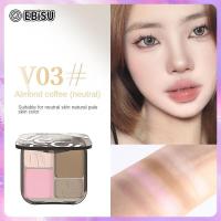 ราคา EBiSU VEECCI Contour Compact Highlight Repair Integrated Plate Brightening Side Shadow Nose Shadow Tear Groove Beginner (21561314121)