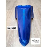ราคา บังโคลนหน้า W125Iปี2012 W125Iปี2012 ปี2022 W125Iปลาวาฬ เวฟ125iปลาวาฬ W125I2012ทุกสี งานแท้ศูนย์HONDA และงาน NCA (21380189918)