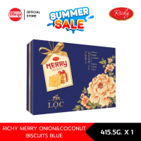ราคา RICHY MERRY ONION COCONUT BISCUITS 415 5G BLUE (21598158559)
