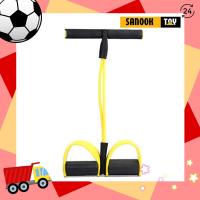 ราคา BODY TRIMMER ยางยืดออกกำลังกาย ขนาด 25 x 11 x 47 ซม มีสินค้าพร้อมส่ง (2299068214)