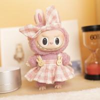 ราคา พร้อมส่งจาก ชุดเสื้อผ้าลาบูบู้ labubu macaron ชุดเอี้ยมหมี ชุดกระโปรง (21915887808)