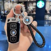 ราคา ปลอกกุญแจรถยนต์ BMW พวงกุญแจรถยนต์ x1 X5 series 3 series 5 series 7 กุญแจรถยนต์ bmw (21825625997)
