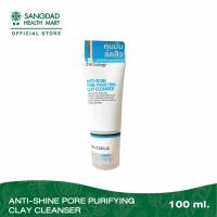 ราคา Charcoalogy bamboo charcoal facial clay cleanser 100ml (16270042491)