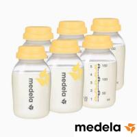 ราคา พร้อมส่ง เก็บเงินปลายทางได้ ขวดนม medela 5ออนซ์ พร้อมฝาปิด BPA Free ของแท้ (17237554359)