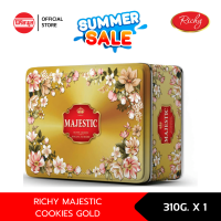 ราคา RICHY MAJESTIC COOKIES 310 G GOLD คุกกี้ (21598309153)