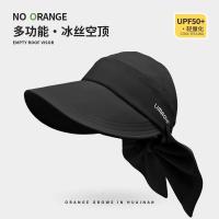 ราคา หมวกบังแดด ปีกขนาดใหญ่ให้การปองกันรังสียูวีรอบด้าน 360องศา ด้านหลังสามารถพับเป็นโบว์ได้ และเป็นถุงเก็บของได้ 326 (21893420940)