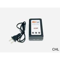 ราคา เครื่องชาร์จบาลานซ์ imax B3 Proเครื่องชาร์จแบตลิโพ lipo charger (20236477766)