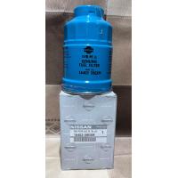 ราคา กรองโซล่าดักน้ำ NISSAN FRONTIER URVAN E24 16403 59EXM (21824924959)