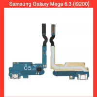 ราคา แพรก้นชาร์จ ไมค์ Samsung Galaxy Mega 6 3 i9200 สินค้าคุณภาพดี (5606648574)