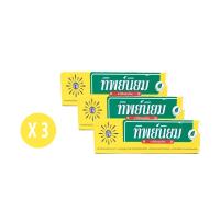 ราคา ทิพย์นิยม เซ็ทยาสีฟันสมุนไพรธรรมชาติ 160 G 120G 40G เคส งานDIY (19101684373)