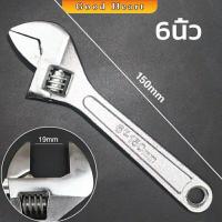 ราคา ประแจขันน็อต ประแจคลายน็อต ประแจปากเลื่อน ขนาด 10 นิ้ว 250 มม กุญแจเลื่อนปากเลื่อน Adjustable Wrench (20720156951)