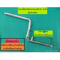 ราคา ชุดถ้วยกะโหลกจักรยาน กะโหลกใหญ่ รถฮาโร่ รถจักรยานแม่บ้าน (13681287476)