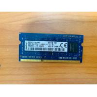 ราคา RAM Notebook แรมโน๊ตบุ๊ค 4GB DDR3 DDR3L Bus 1600 สินค้ามีประกัน (21842410325)