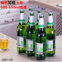 ราคา KTV ตะกร้าใส่เบียร์แบบหิ้วตะกร้าใส่ชานมสำหรับบาร์ชั้นวางสำหรับร้านบาร์บีคิวโรงแรมชั้นวางตะกร้าชั้นวางไวน์แบบถือ6ขวด (19853371845)